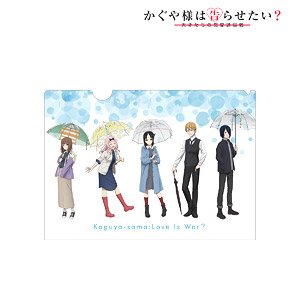 Kaguya-sama: Love is War? [Especially Illustrated] `Going Out on a Rainy Day` Clear File (Anime Toy)