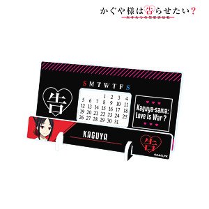 Kaguya-sama: Love is War? Desktop Acrylic Perpetual Calendar (Anime Toy)