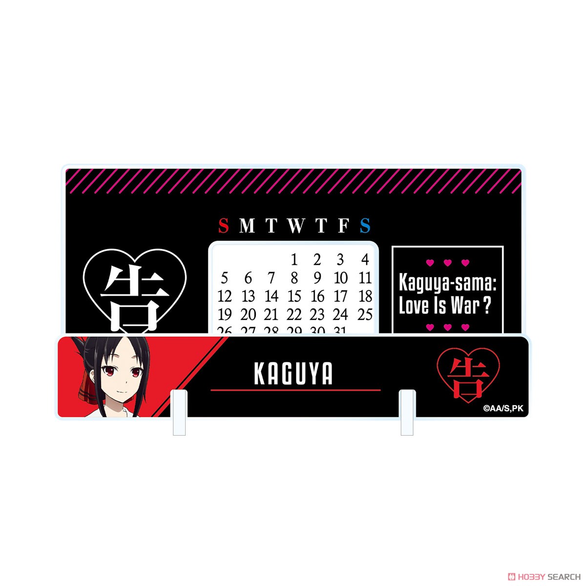 Kaguya-sama: Love is War? Desktop Acrylic Perpetual Calendar (Anime Toy) 商品画像2