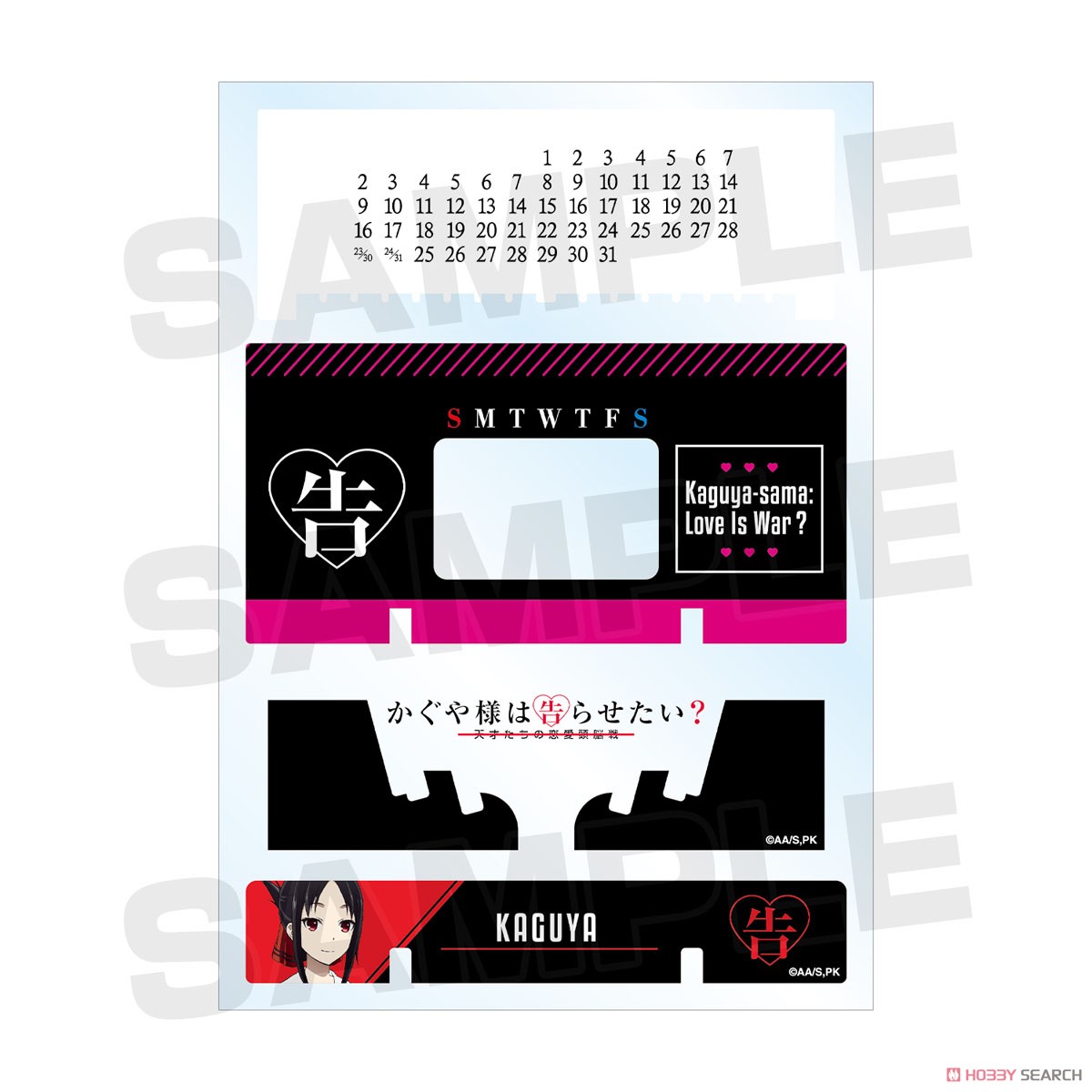 Kaguya-sama: Love is War? Desktop Acrylic Perpetual Calendar (Anime Toy) 商品画像3