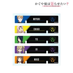 Kaguya-sama: Love is War? Desktop Acrylic Perpetual Calendar Dress Up Parts (Anime Toy)