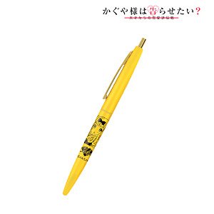 Kaguya-sama: Love is War? Chika Fujiwara Click Gold Ballpoint Pen (Anime Toy)