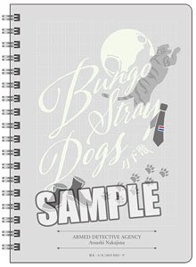 Bungo Stray Dogs B6W Ring Notebook [Atsushi Nakajima] (Anime Toy)