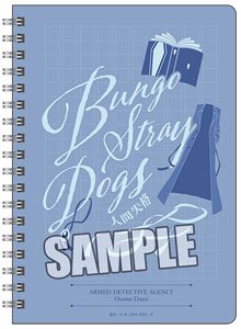 Bungo Stray Dogs B6W Ring Notebook [Osamu Dazai] (Anime Toy)