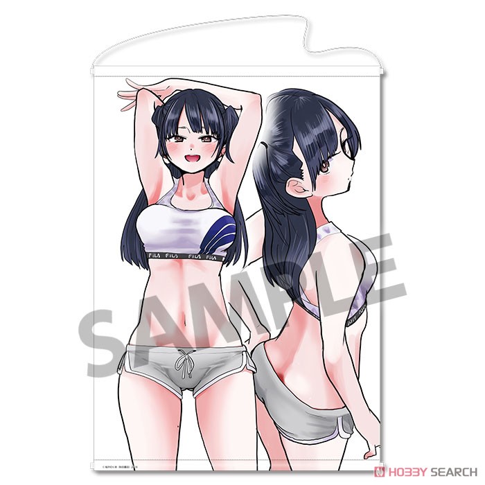 僕の心のヤバイやつ B2タペストリー 山田杏奈 ストレッチ ver. (キャラクターグッズ) 商品画像1