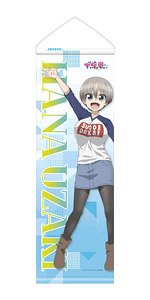 Uzaki-chan Wants to Hang Out! Chara Tapestry A (Anime Toy)