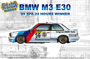 1/24 レーシングシリーズ BMW M3 E30 グループA 1988 スパ24時間レースウィナー (プラモデル)