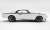 1968 Pontiac Firebird Street Fighter - Cameo Ivory (Diecast Car) Item picture1