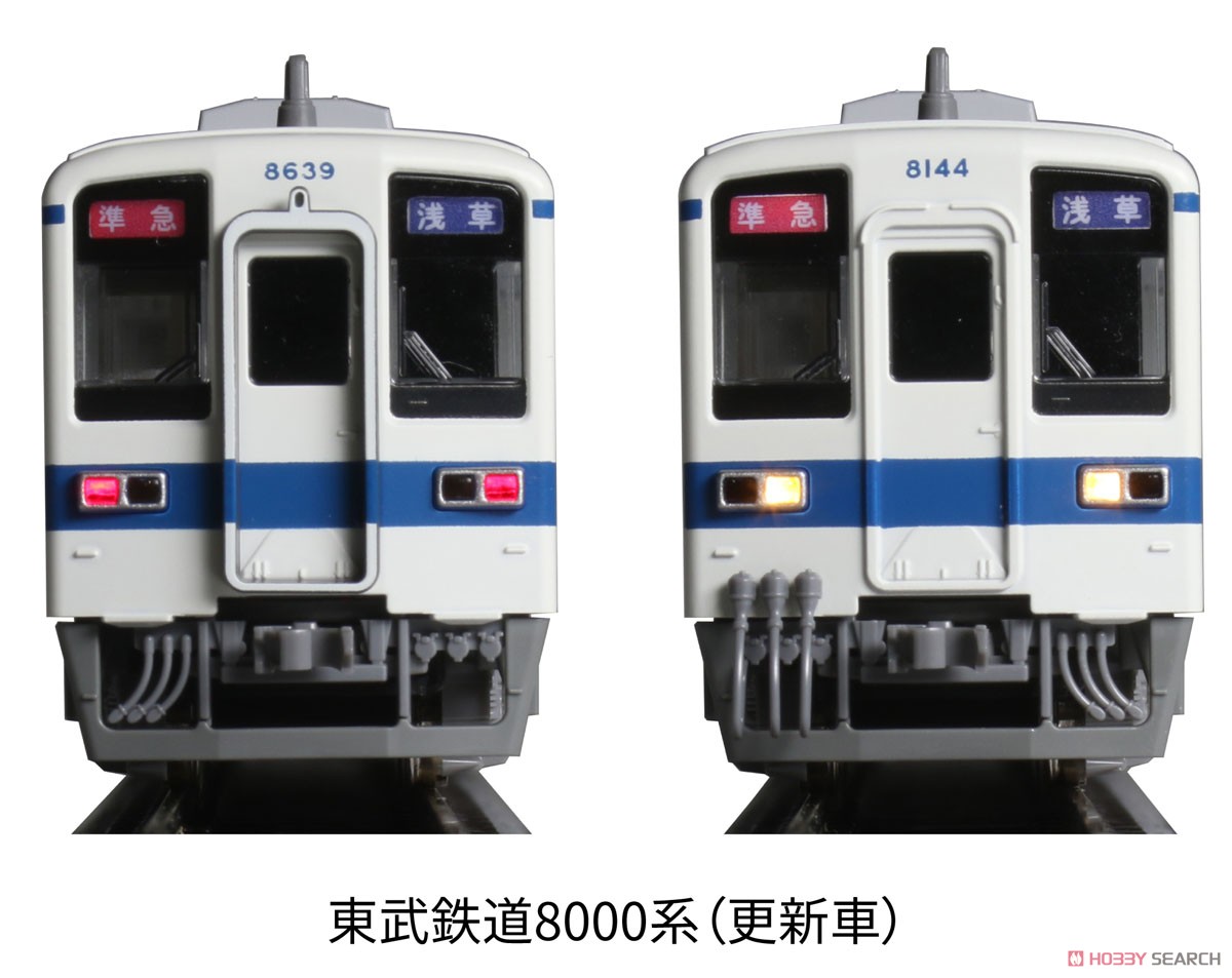 東武鉄道 8000系 (更新車) 4両基本セット (基本・4両セット) (鉄道模型) その他の画像4
