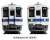 Tobu Railway Series 8000 (Renewaled Car) Standard Four Car Set (Basic 4-Car Set) (Model Train) Other picture4