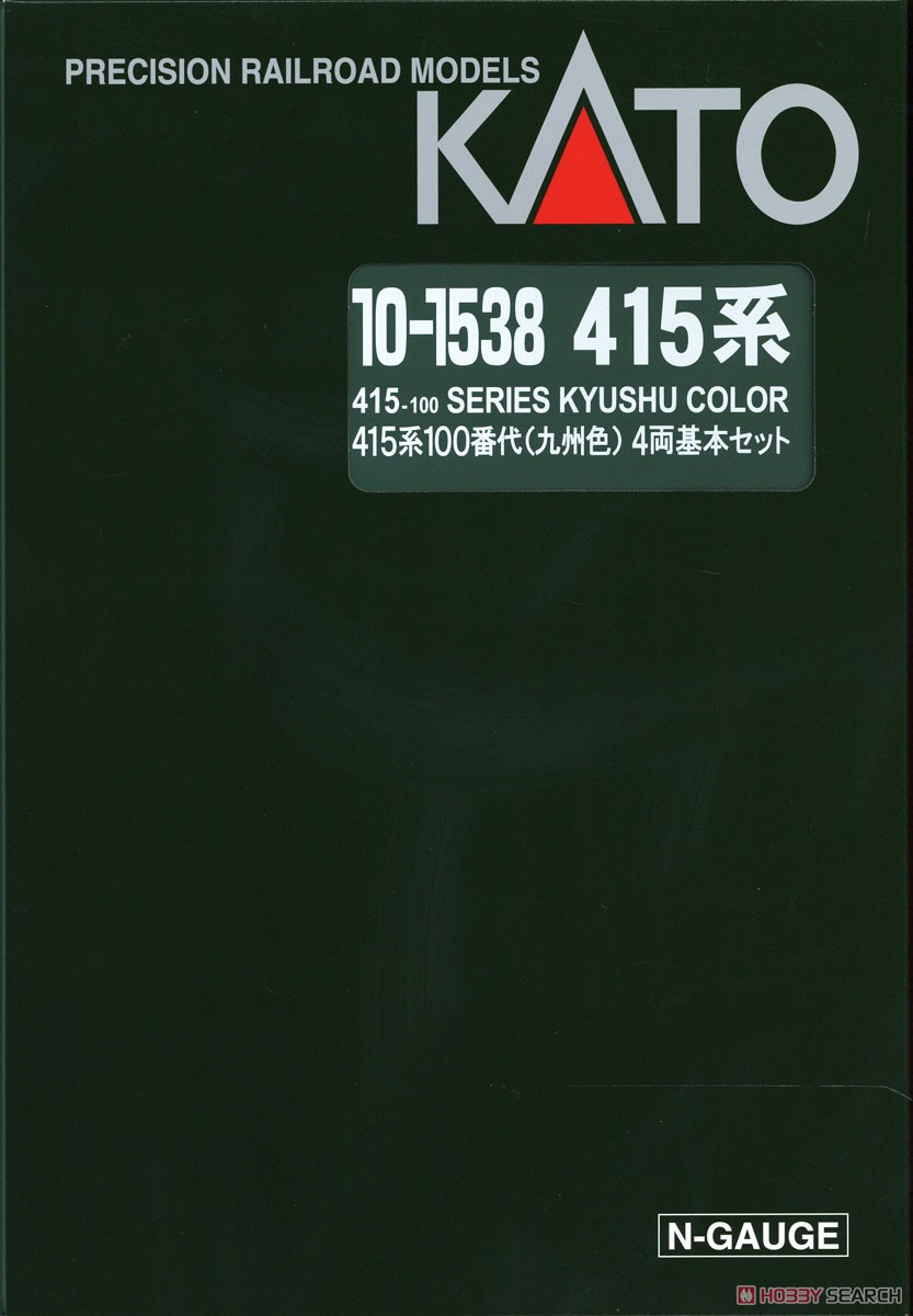 415系100番代 (九州色) 4両基本セット (基本・4両セット) (鉄道模型) パッケージ1