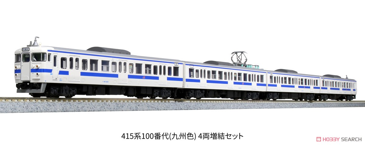 415系100番代 (九州色) 4両増結セット (増結・4両セット) (鉄道模型) 商品画像8