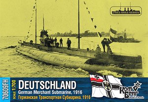 German Merchant Submarine Deutschland 1916 WL/Full Hull (Plastic model)