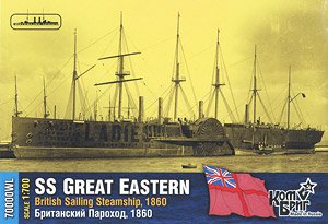 SS Great Eastern British Sailing Steamship 1860 (Plastic model)