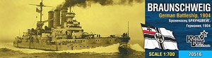 German Battleship Braunschweig 1904 (Plastic model)