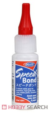 Speed Bond (25ml) (Model Train) Item picture1