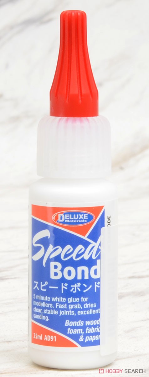 スピードボンド (Speed Bond) (25ml) (鉄道模型) 商品画像2