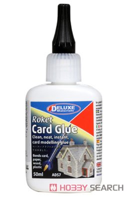 ロケットカードグルー (Roket Card Glue) (50ml) (鉄道模型) 商品画像1