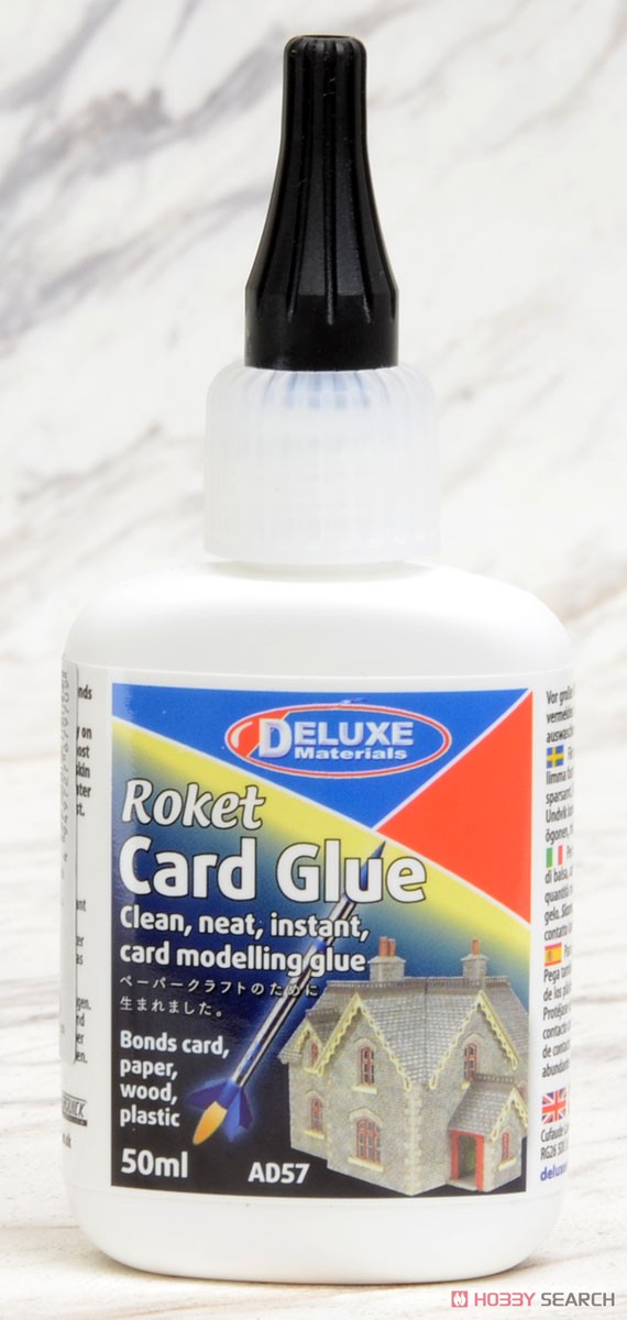 ロケットカードグルー (Roket Card Glue) (50ml) (鉄道模型) 商品画像2