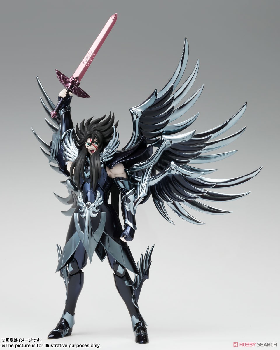 Saint Cloth Myth EX Hades (Completed) Item picture3