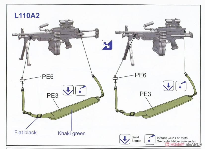 現用イギリス軍 小火器と 個人装備セット (プラモデル) 設計図4
