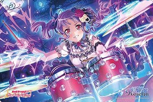 Bushiroad Rubber Mat Collection Vol.730 BanG Dream! Girls Band Party! [Ako Udagawa] Part.3 (Card Supplies)