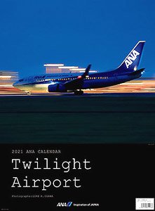 ANA Twilight Airport Calendar (Pre-built Aircraft)