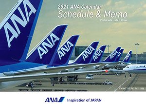 卓上 ANA メモカレンダー (完成品飛行機)