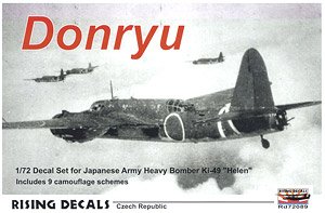 `Donryu` Decal (Decal)