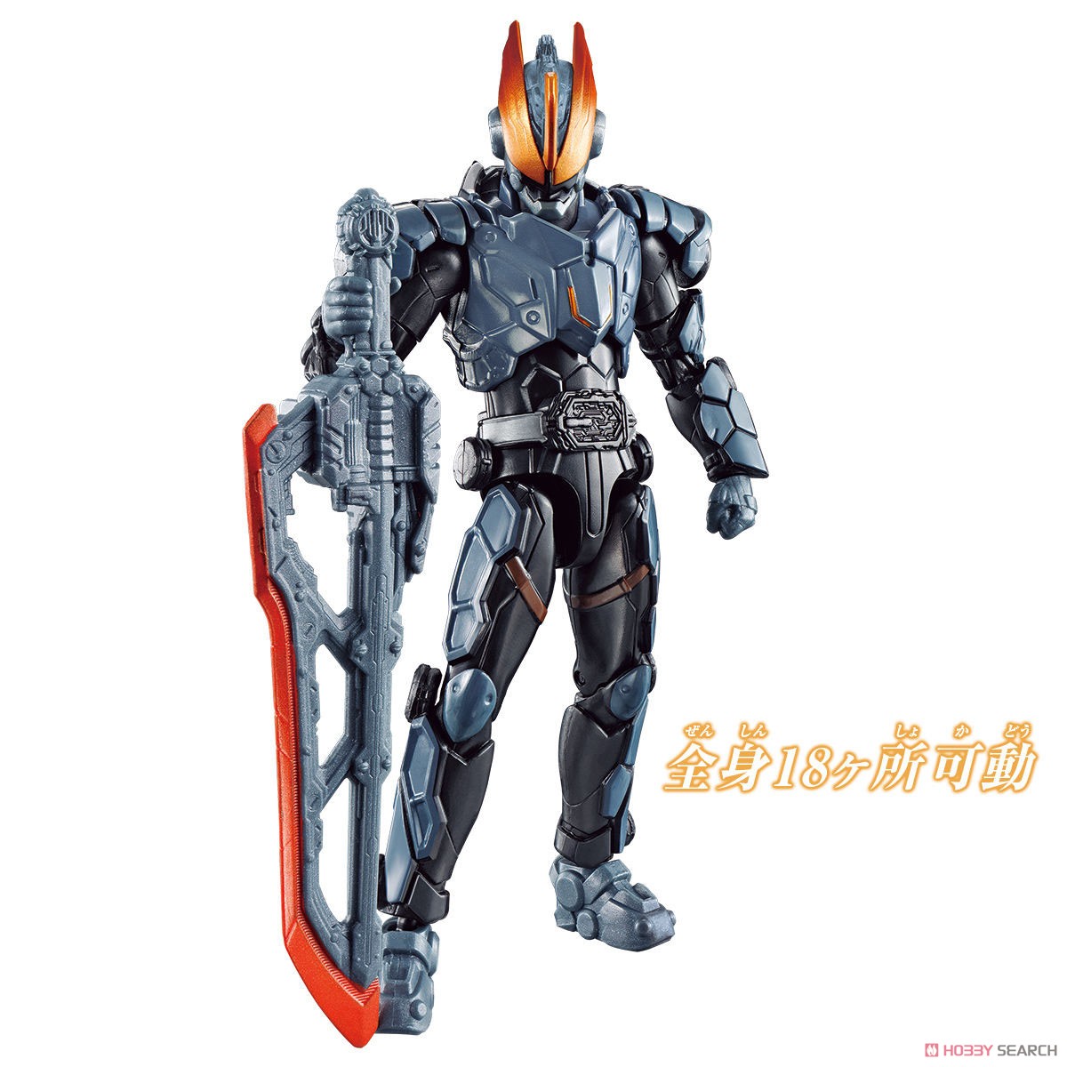 RKF Kamen Rider Buster Genbu Shinwa & Genbu Jackun Form Change Set (Character Toy) Item picture4