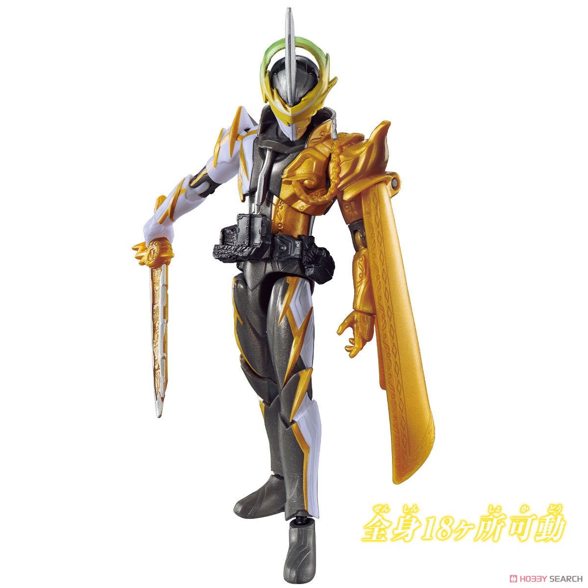 RKF 仮面ライダーエスパーダ ランプドアランジーナ (キャラクタートイ) 商品画像4