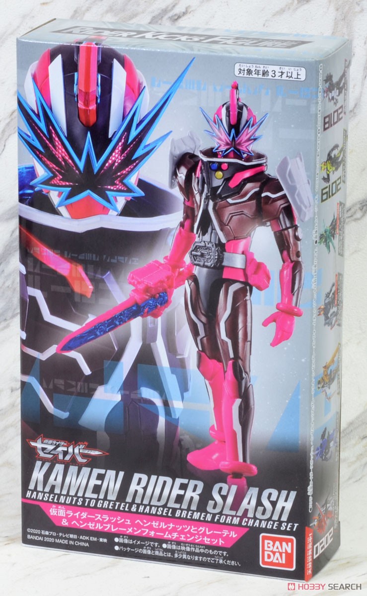 RKF 仮面ライダースラッシュ ヘンゼルナッツとグレーテル＆ヘンゼルブレーメンフォームチェンジセット (キャラクタートイ) パッケージ1