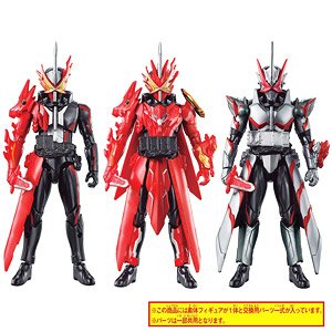 RKF 仮面ライダーセイバー ドラゴニックナイト＆ワンダーコンボセット (キャラクタートイ)