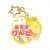 Ensemble Stars!! Name Acrylic Key Ring Collection Vol.5 (Set of 10) (Anime Toy) Item picture3