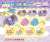 Ensemble Stars!! Name Acrylic Key Ring Collection Vol.5 (Set of 10) (Anime Toy) Other picture1