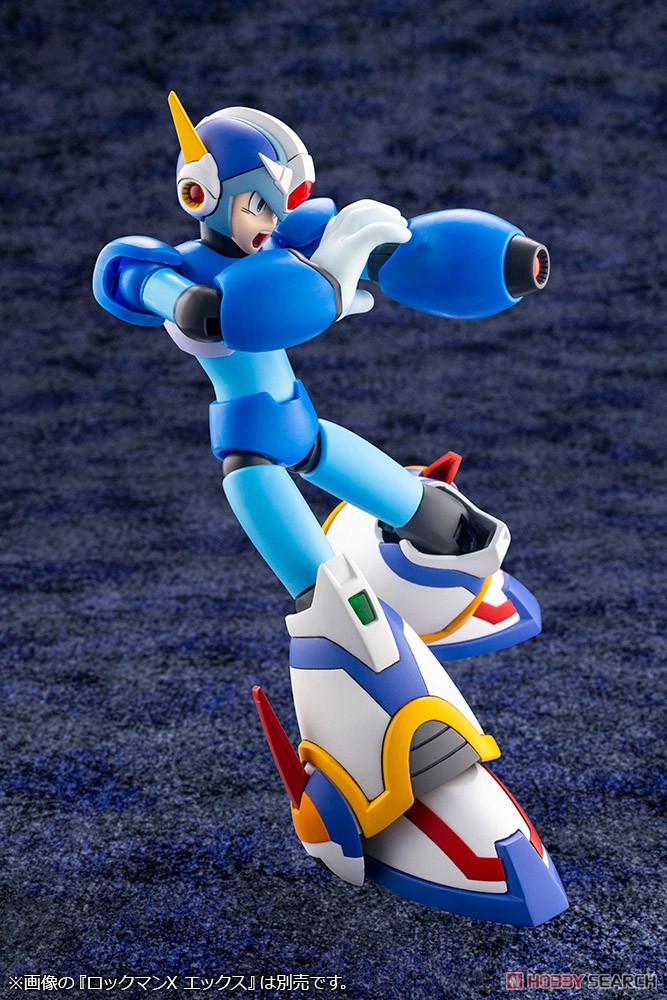 Mega Man X 4th Armor (Plastic model) Other picture2