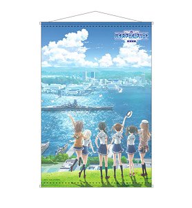 High School Fleet the Movie B2 Tapestry Movie Ver. (Anime Toy)