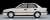 TLV-N08c Toyota Corolla 1500SE Limited (Beige) (Diecast Car) Item picture3