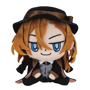 Bungo Stray Dogs Chimarinzu Chuya Nakahara (Anime Toy)