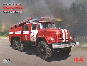 AC-40-137A, Soviet Firetruck (Plastic model)