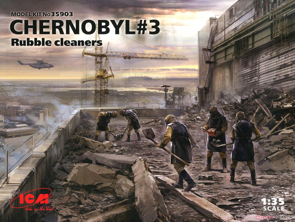 Chernobyl #3 Rubble Cleaners (5 Figures) (Plastic model) Package1