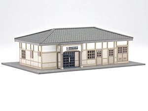 1/150ペーパーモデルキット 駅舎シリーズ29：地方駅舎 / (新) 新村駅タイプ (モチーフ：現 新村駅 駅舎) (組み立てキット) (鉄道模型)