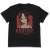 Kaguya-sama: Love is War? Kaguya`s Routine T-Shirt Black XL (Anime Toy) Item picture1