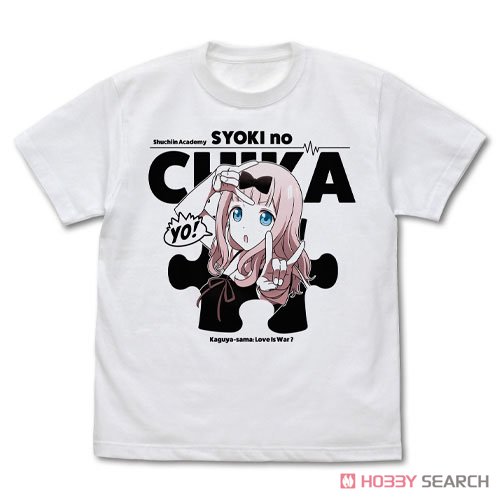 Kaguya-sama: Love is War? Chika Fujiwara T-Shirt White M (Anime Toy) Item picture1