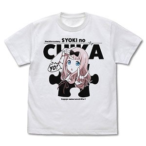 Kaguya-sama: Love is War? Chika Fujiwara T-Shirt White L (Anime Toy)