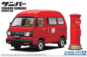 Subaru K88 Sambar High Roof 4WD `80 Mail Van (Model Car)