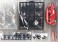 Subaru K88 Sambar High Roof 4WD `80 Mail Van (Model Car) 中身1 Thumbnail