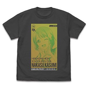 Love Live! Nijigasaki High School School Idol Club Kasumi Nakasu T-Shirt All Stars Ver. Sumi S (Anime Toy)