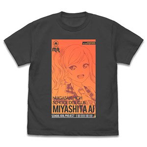 Love Live! Nijigasaki High School School Idol Club Ai Miyashita T-Shirt All Stars Ver. Sumi S (Anime Toy)