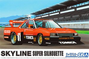 Nissan KDR30 Skyline Super Silhouette `82 SD (Model Car)